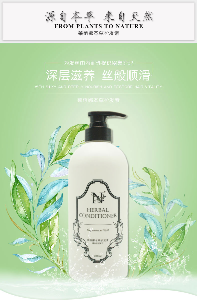 化妝品代加工廠