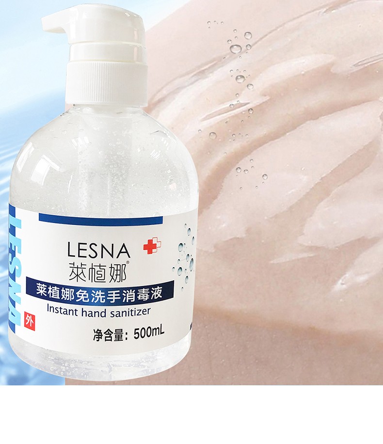 大連油污清洗劑,化妝品代加工廠(chǎng),酒店清潔用品